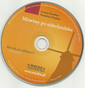 Niderlandzki CD 500